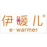 e-warmer